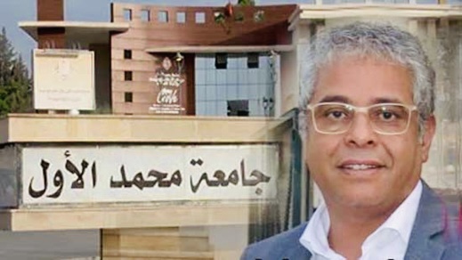 د.-زغلول…الرئيس-الذي-يقود-جامعة-وجدة-نحو-الجيل-الجديد-من-الجامعات