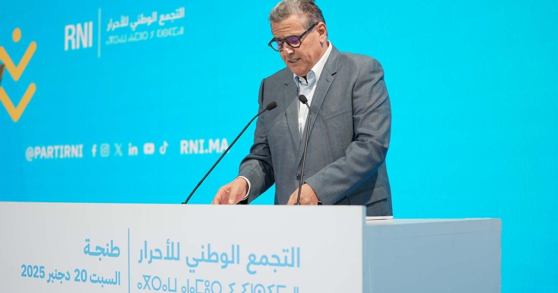 أخنوش-من-طنجة:-مسار-الإنجازات-وفاء-بالالتزامات