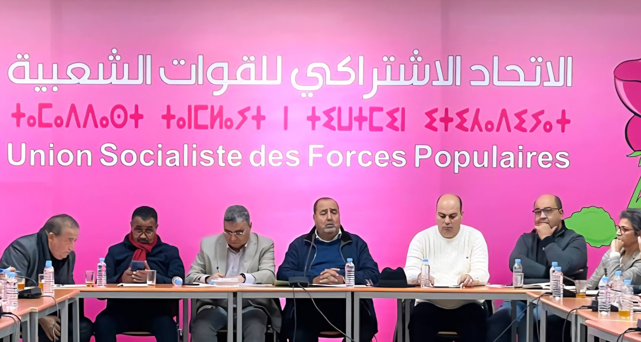 لشكر-يدعو-قيادة-“الوردة”-للصمت.-ولا-تصريحات-إلا-بعد-التشاور-معه