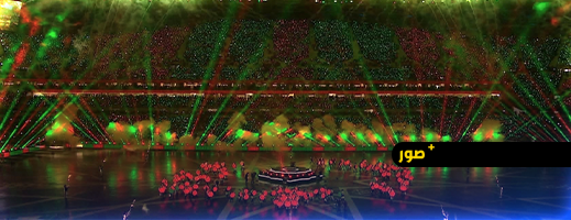 حفل-أسطوري-يفتتح-النسخة-الـ35-لكأس-الأمم-الإفريقية-بالرباط