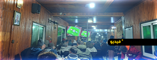 من-قلب-“إساكن”.-هكذا-عاشت-جماهير-الحسيمة-فرحة-“ثنائية”-دياز-والكعبي-في-افتتاح-الكان