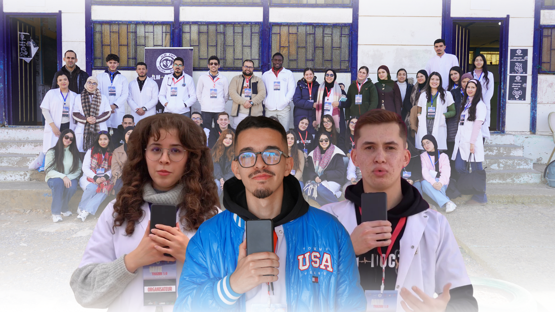 طلبة-الطب-والصيدلة-بوجدة-ينظمون-قافلة-طبية-بإقليم-الناظور-بشراكة-مع-مندوبية-الصحة-والحماية-الاجتماعية