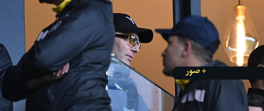 زيدان-يتابع-منتخب-الجزائر-من-مدرجات-ملعب-الرباط