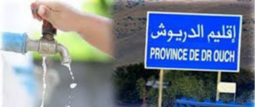 انقطاع-الماء-بحي-النسيم-ببن-الطيب-يفجر-غضب-السكان-وسط-غياب-الحلول-واستمرار-تجاهل-الشركة-المعنية