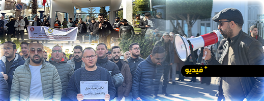 بعد-اختلالات-في-المنظومة.-أساتذة-الناظور-يخوضون-مسيرة-نحو-العمالة-ويطالبون-بإقالة-المدير-الإقليمي-للتعليم