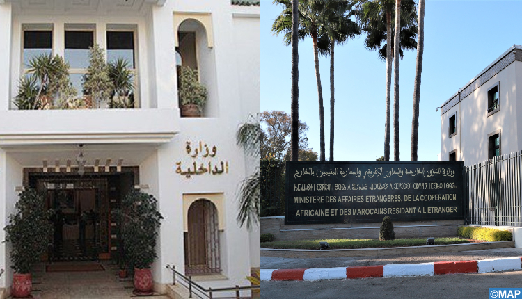 استنفار-بوزارة-الداخلية-لتفادي-“الغدر-الضريبي”-بالجماعات