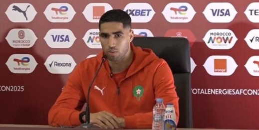 حكيمي-ينتقد-صافرات-الاستهجان-ويدعو-الجماهير-إلى-مواصلة-التشجيع-دون-شروط