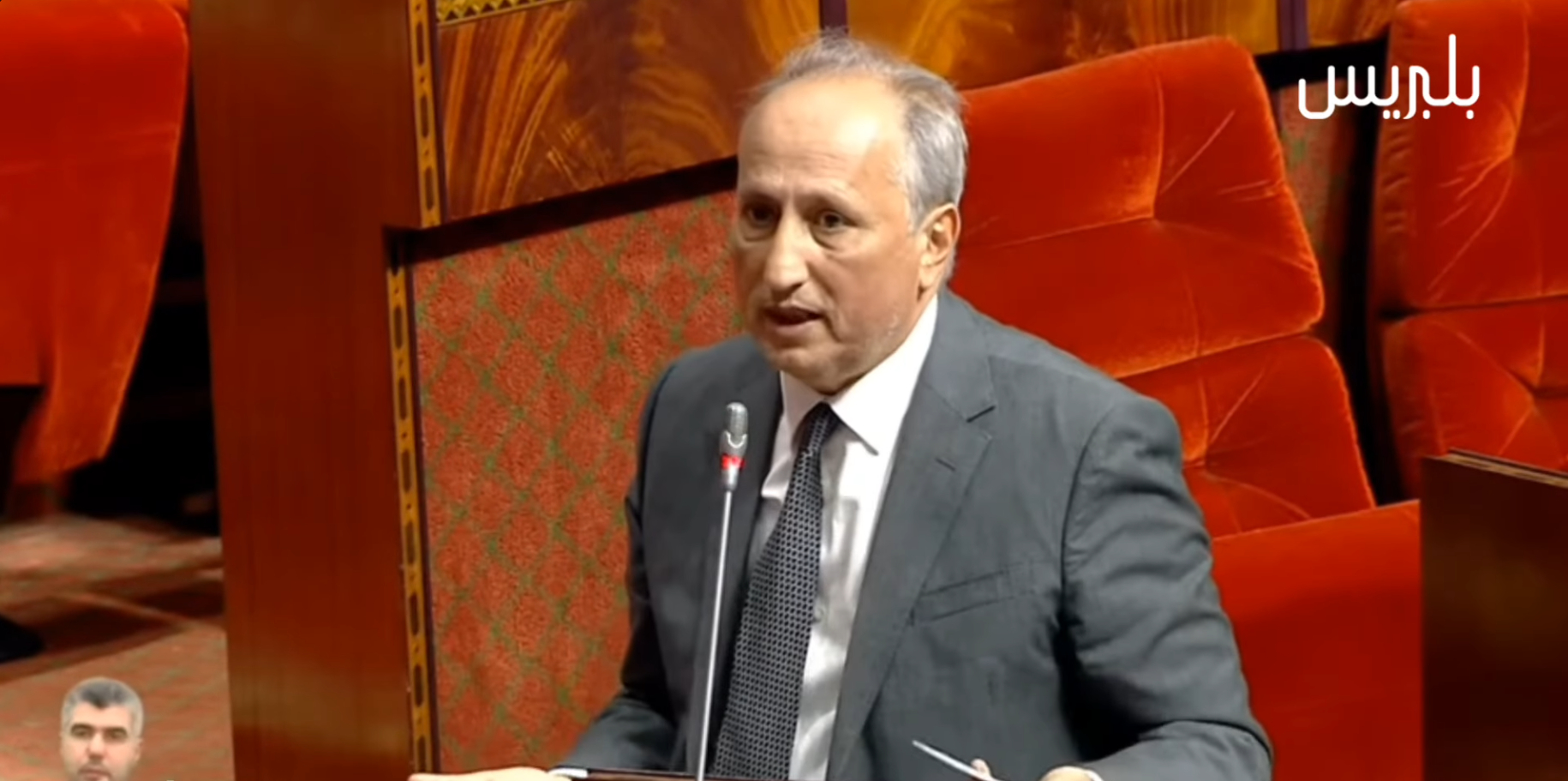 ارتباك-في-تدبير-الزمن-المدرسي-يفجر-“أزمة”-تعويض-الحصص-بالقنيطرة