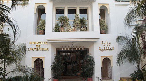 آخر-أجل-للتسجيل-في-اللوائح-الانتخابية-الخاصة-بالغرف-المهنية