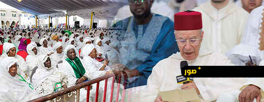 التوفيق-يبرز-عمق-الروابط-الروحية-بين-المغرب-والسنغال-خلال-افتتاح-الأيام-الثقافية-الإسلامية-بدكار