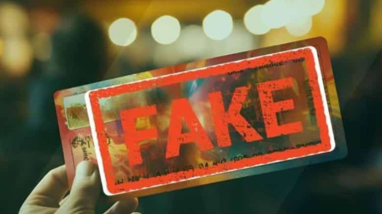 تحذير-من-تنامي-النصب-بتذاكر-السفر-والحفلات-الوهمية-عبر-مواقع-التواصل