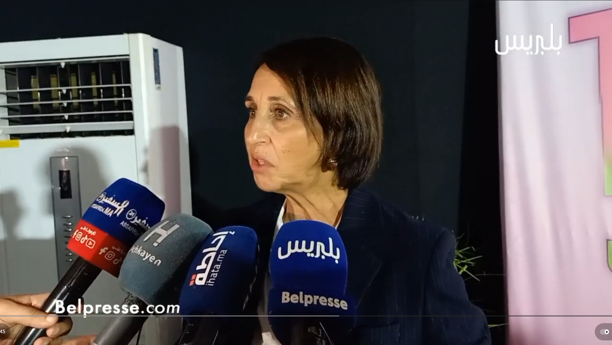 منيب:-“جيل-z”-قوة-الوعي-القادرة-على-كسر-الردة-الديمقراطية