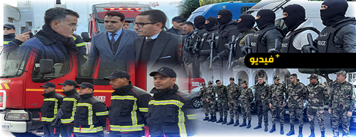 الناظور-ترفع-درجة-الجاهزية-وتؤمن-“البوناني”