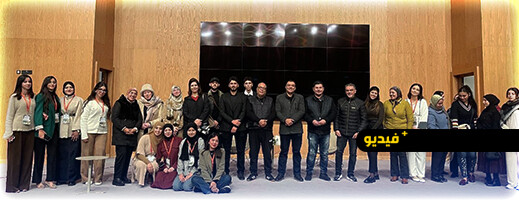 خبراء-وباحثون-يناقشون-“دمج-النباتات-الطبية-في-منتجات-المستقبل”-بمدينة-المهن-والكفاءات-بالناظور