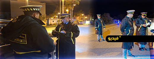 القيادة-الجهوية-للدرك-الملكي-بالحسيمة-تعتمد-خطة-محكمة-لتأمين-المنشآت-الحيوية-ليلة-رأس-السنة