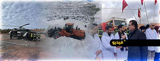 عامل-إقليم-أزيلال-يتدخل-ميدانيا-لفك-العزلة-عن-جماعة-تكالفت-بسبب-الثلوج