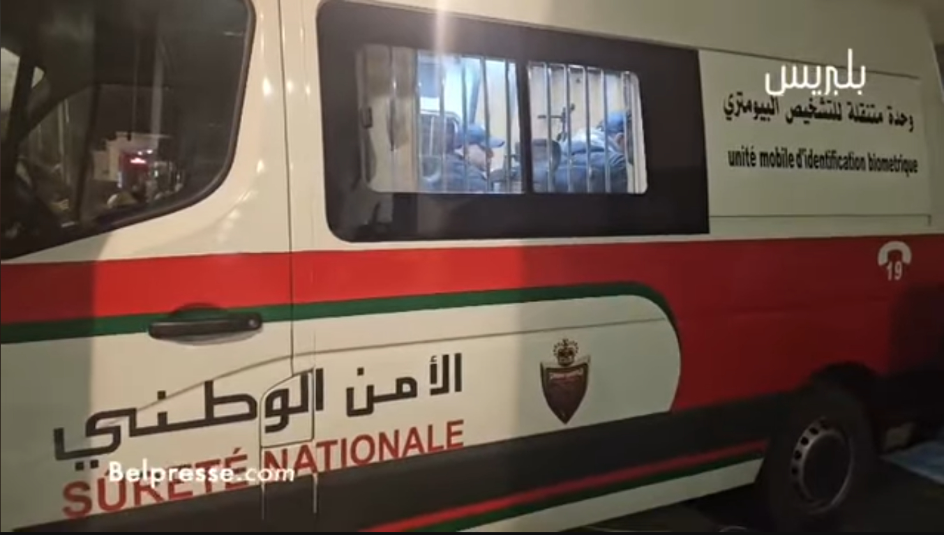 سيارات-خاصة-لرصد-وتنقيط-المخالفين-والمشتبه-فيهم