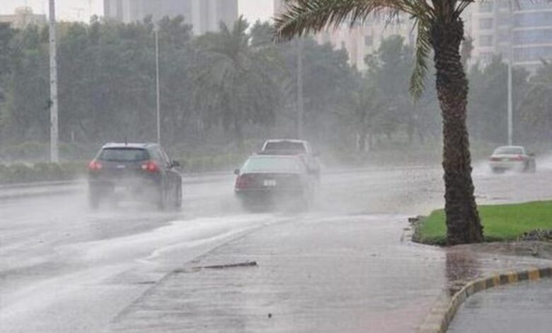 وزارة-الداخلية-تهيب-بالمواطنين-توخي-أقصى-درجات-اليقظة-والحذر