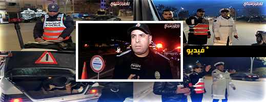 مرابو:-التدابير-الأمنية-الاستباقية-للناظور-حققت-أجواء-احتفالية-آمنة