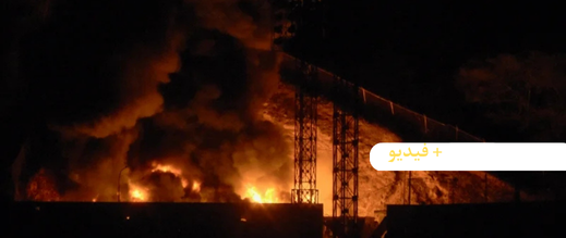 ترامب-يشن-ضربات-جوية-على-فنزويلا.-وهذا-أهم-ما-تريد-معرفته-عن-القصف-الأمريكي