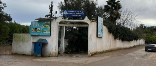 سائق-شاحنة-في-حالة-سكر-يقتحم-فندقاً-بفاس-مخلفا-قتيلان-وعدة-جرحى