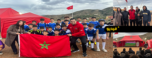 “جماعة-الكورة”-تحط-الرحال-بتزاغين-وتنقل-أجواء-الكان-إلى-العالم-القروي