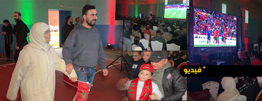 فان-زون-can-2025-بالناظور…-فضاء-رياضي-عائلي-يعزز-الروح-الوطنية-في-أجواء-آمنة-ومنظمة