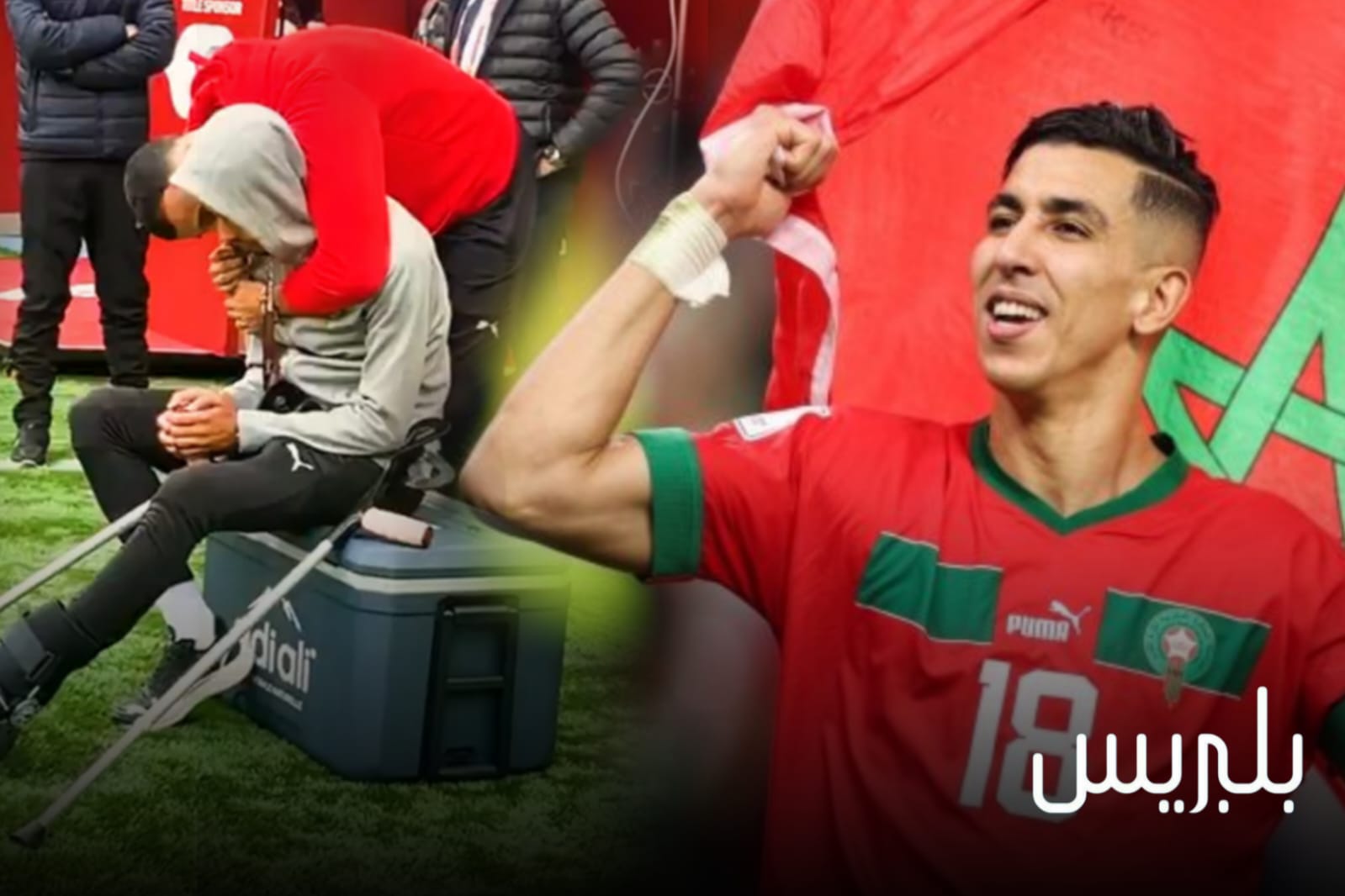 بلبريس-تكشف-حقيقة-تسبب-الياميق-في-إصابة-أوناحي