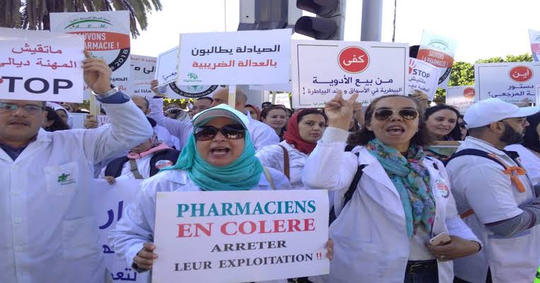 الحبابي:-مخرجات-حوار-الصيادلة-مع-الوزارة-ما-تزال-حبيسة-الرفوف