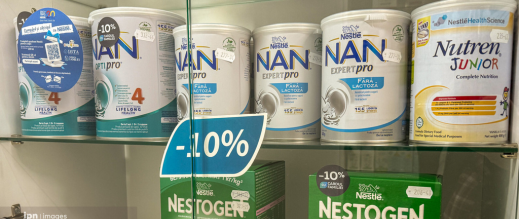 بعد-تحذير-صحي.-إسبانيا-تسحب-منتجات-حليب-الأطفال-من-“نستله”-بسبب-بكتيريا-محتملة