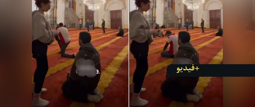 مقطع-متداول-لفتاة-ترقص-داخل-مسجد-وأمام-مصلين-بتركيا-يثير-استياء-واسعا