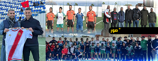 فوز-معنوي-وهام.-هلال-الناظور-يتفوق-على-الوداد-في-ودية-قوية