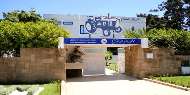 رئيس-“البام”-بالمستشارين-يُراهن-على-النواب-في-انتخابات-المونديال