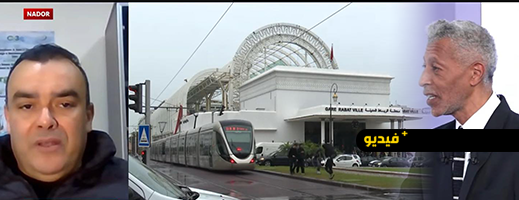 الدكتور-كمال-أبركاني-يبرز-أهمية-التساقطات-المطرية-وآفاق-الأمن-المائي-والفلاحي-بالمغرب