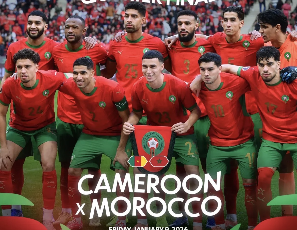 حاسوب-عملاق-يتنبأ-ببطل-كأس-الأمم-الأفريقية-2025