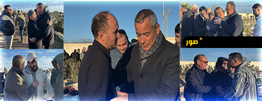 جنازة-الحاج-عبد-السلام-بالناظور:-حضور-وازن-لأعيان-ومسؤولي-الإقليم