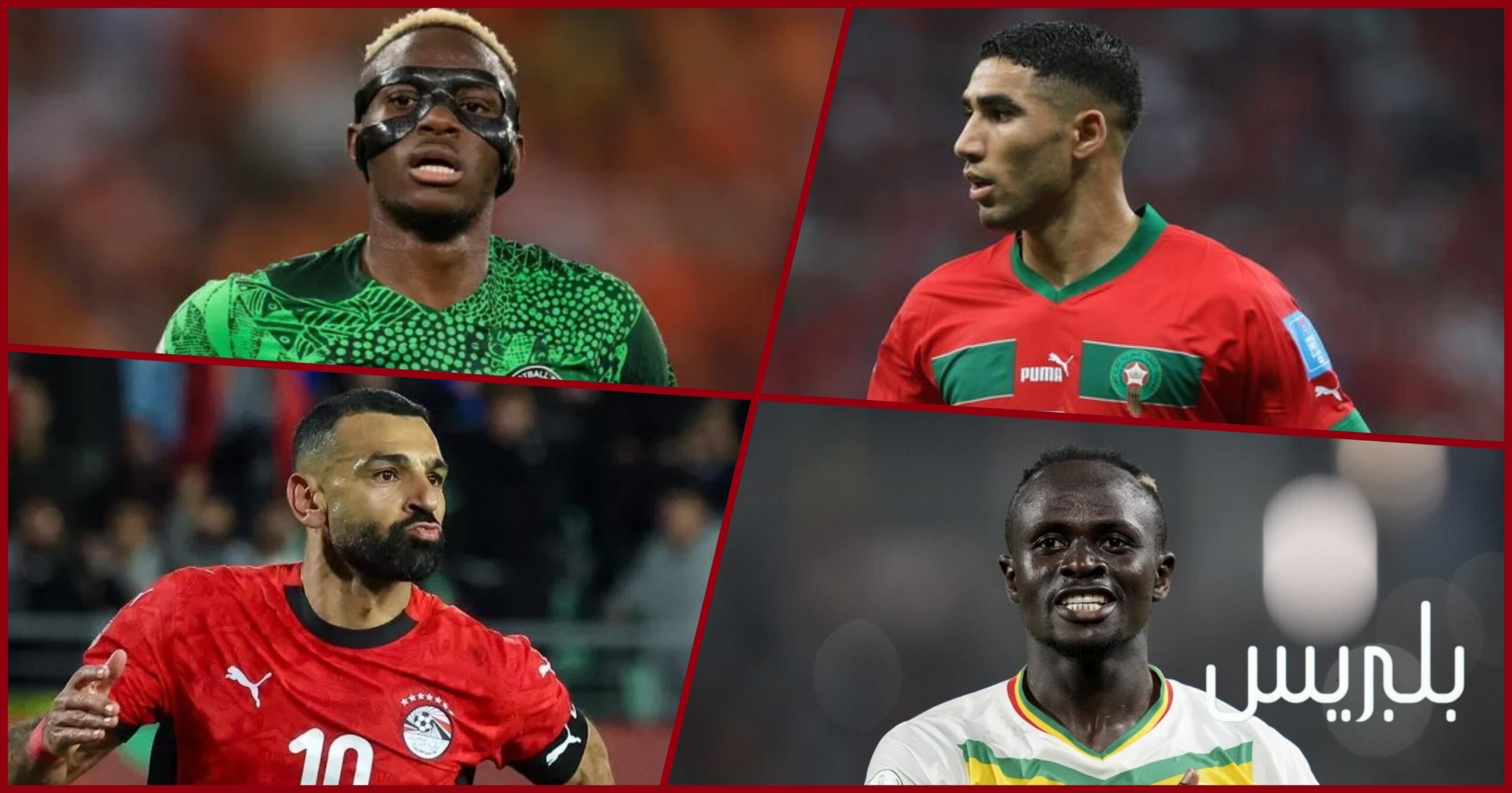 صورة-المربع-الذهبي-ل”كان2025″-تكتمل-بمواجهات-نارية-مرتقبة