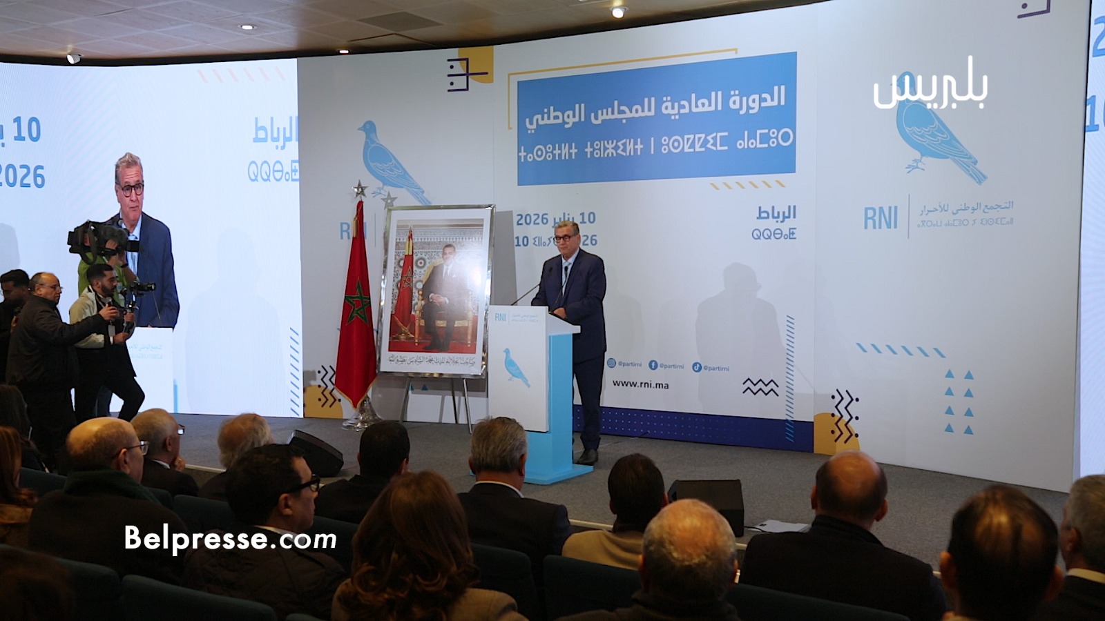 أخنوش-يعلن-عدم-ترشحه-لولاية-ثالثة-ويفسح-المجال-لخلفه