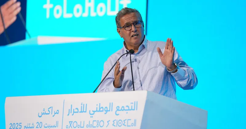 أخنوش-يعطي-درسا-في-الديمقراطية-التداولية-لزعماء-الأحزاب