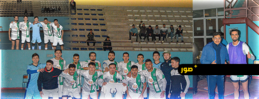 الهلال-الرياضي-الناظوري-لكرة-القدم-المصغرة-يفوز-بسداسية-ويواصل-الصدارة