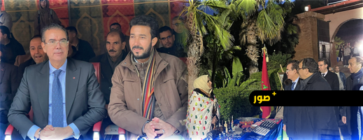 تجسيدا-للعناية-الملكية-السامية-بالثقافة-والتراث-الأمازيغيين.-عامل-إقليم-أزيلال-يترأس-حفل-رأس-السنة-الأمازيغية-2976