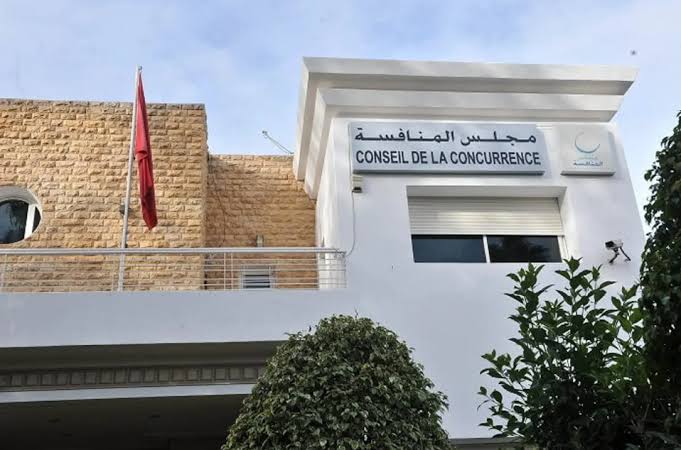 تعويضات-مجلس-المنافسة-تقفز-إلى-16-ألف-درهم-لموظفيه