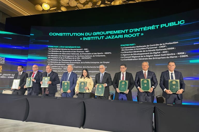 لخديسي-يبرز-مكاسب-ومخاطر-اعتماد-المغرب-على-الذكاء-الاصطناعي