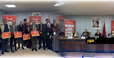 ندوة-أكاديمية-حول-حفظ-الذاكرة-الأمازيغية-بمهرجان-أنيا