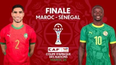 نهائي-الكان.-توقيت-مباراة-المغرب-والسنغال-والقنوات-الناقلة