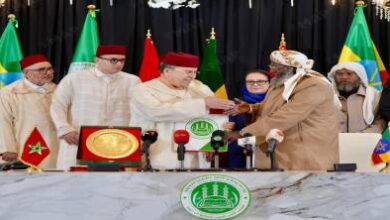 اتفاق-لتكوين-200-إمام-إثيوبي-بمعهد-محمد-السادس-في-إطار-تعاون-مغربي-إثيوبي