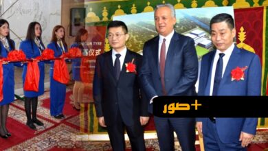 انطلاق-أشغال-“عملاق-العجلات”-الصيني-بالدريوش-بمحاذاة-ميناء-الناظور-غرب-المتوسط