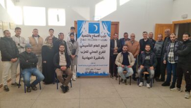 انتخاب-عبد-الله-الركراكي-كاتبًا-محليًا-لحزب-الإصلاح-والتنمية-بالدشيرة-الجهادية