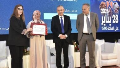 السيدة-نعيمة-ابن-يحيى-تترأس-بمراكش-حفل-تسليم-شواهد-تمويل-المشاريع-لفائدة-المستفيدات-من-برنامج-التأهيل-والتمكين-الاقتصادي-للنساء