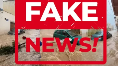 فتح-بحث-بخصوص-مقاطع-فيديو-مفبركة-حول-فيضانات-القصر-الكبير